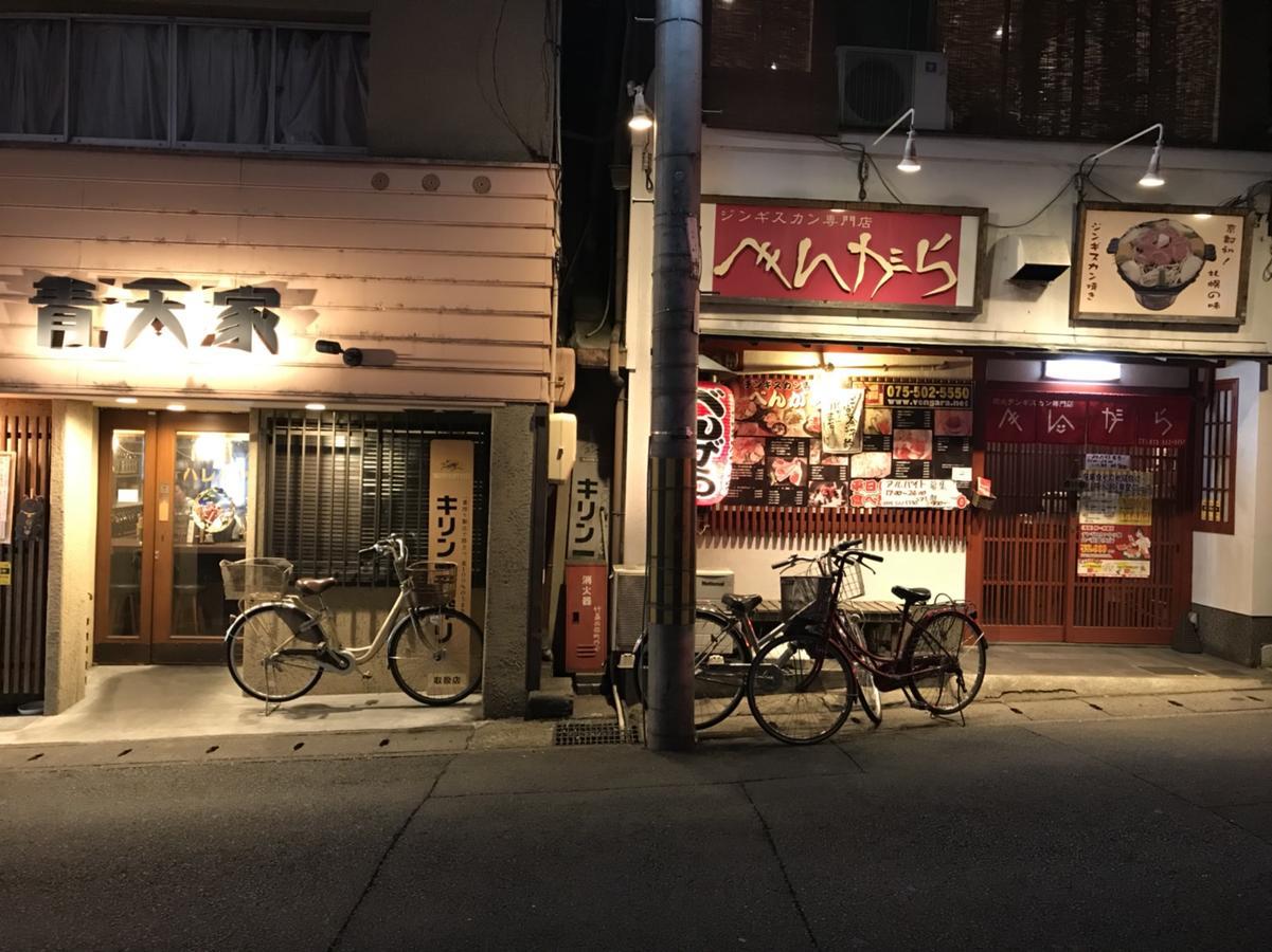 Gina House Kyoto Hotel Ngoại thất bức ảnh