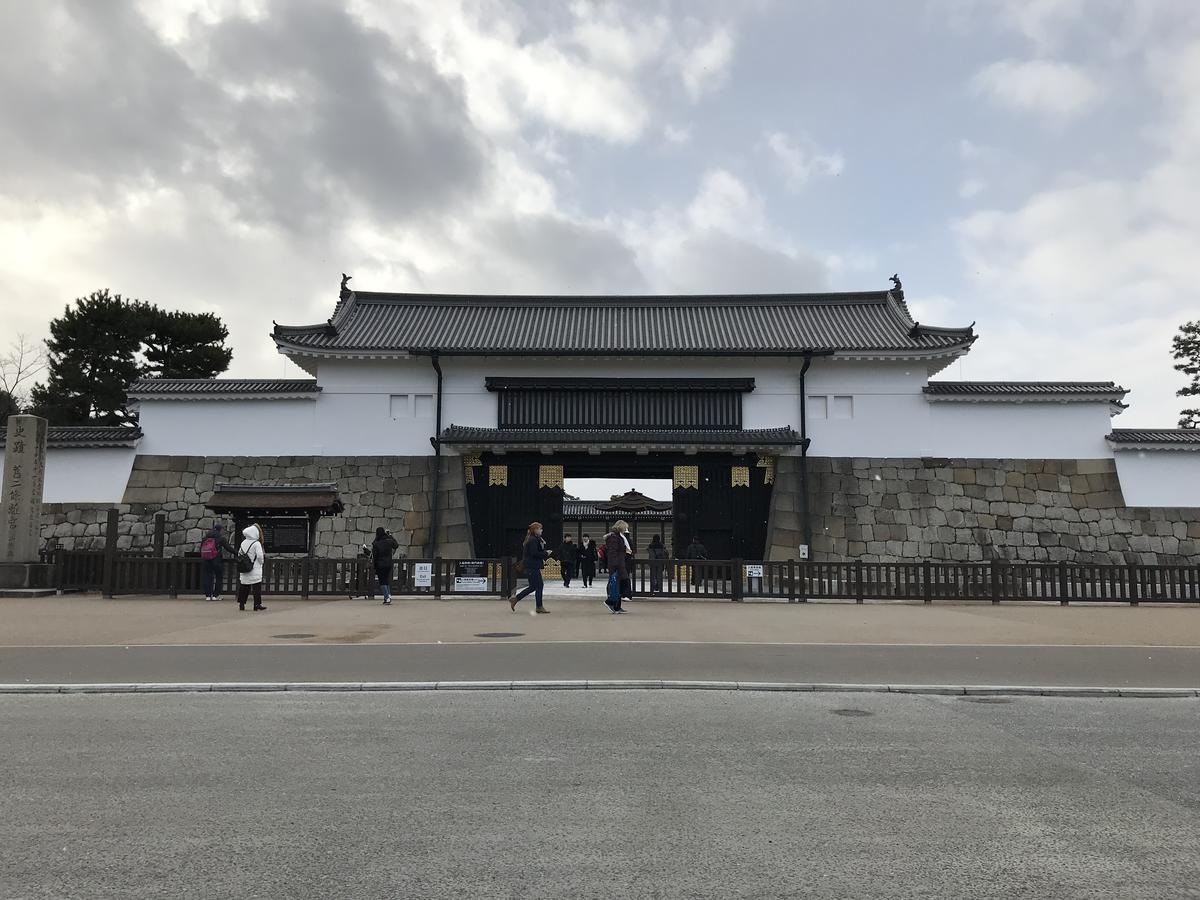 Gina House Kyoto Hotel Phòng bức ảnh