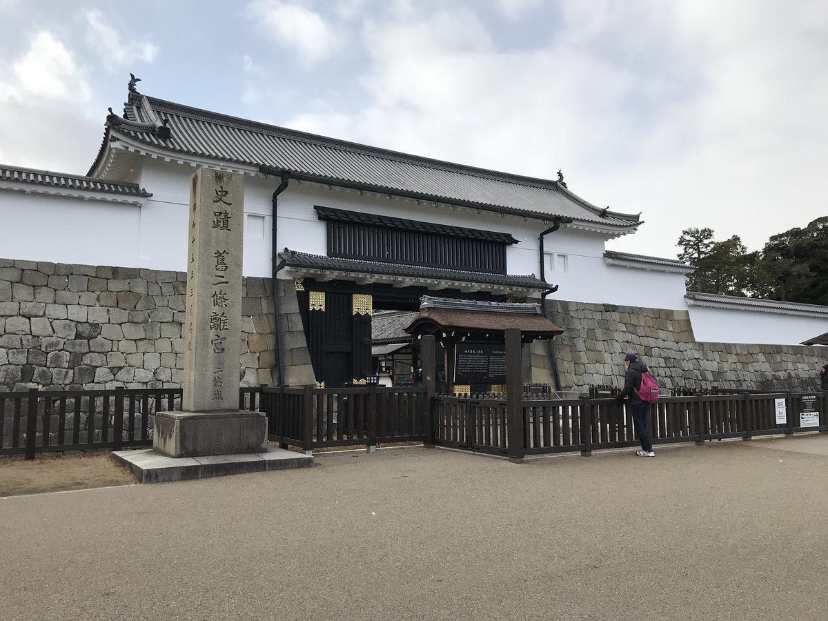 Gina House Kyoto Hotel Phòng bức ảnh