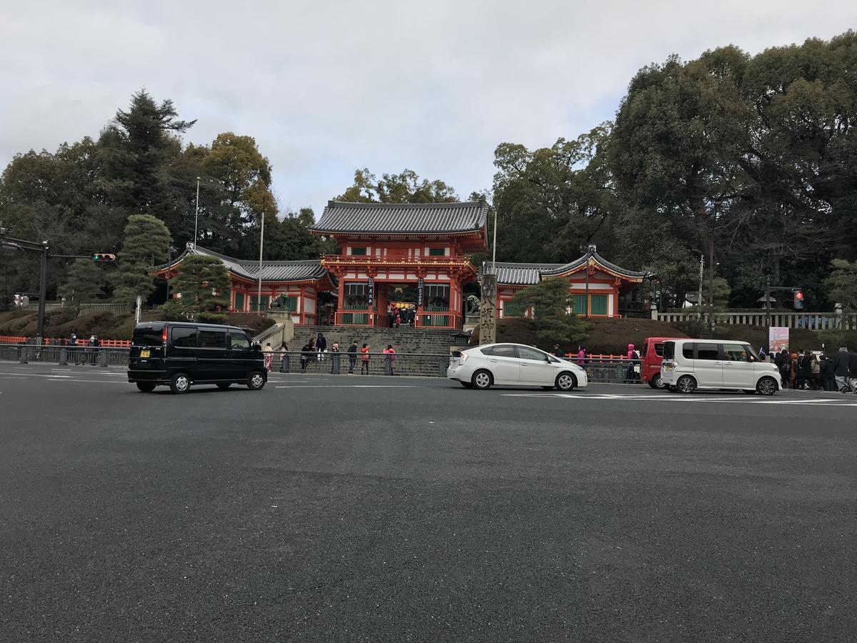 Gina House Kyoto Hotel Phòng bức ảnh