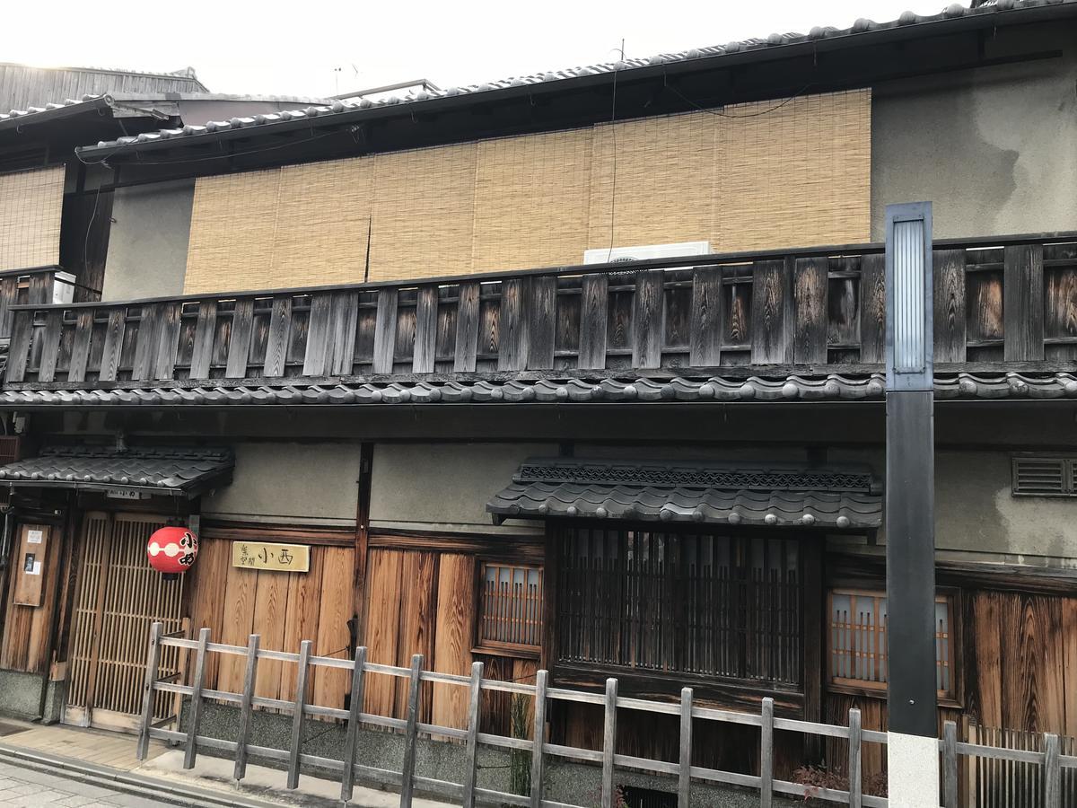 Gina House Kyoto Hotel Phòng bức ảnh