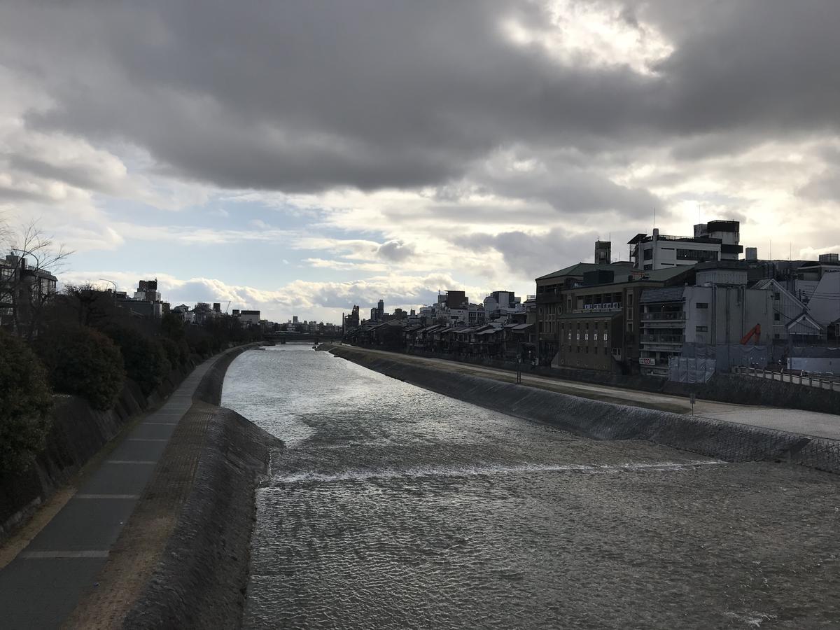 Gina House Kyoto Hotel Phòng bức ảnh