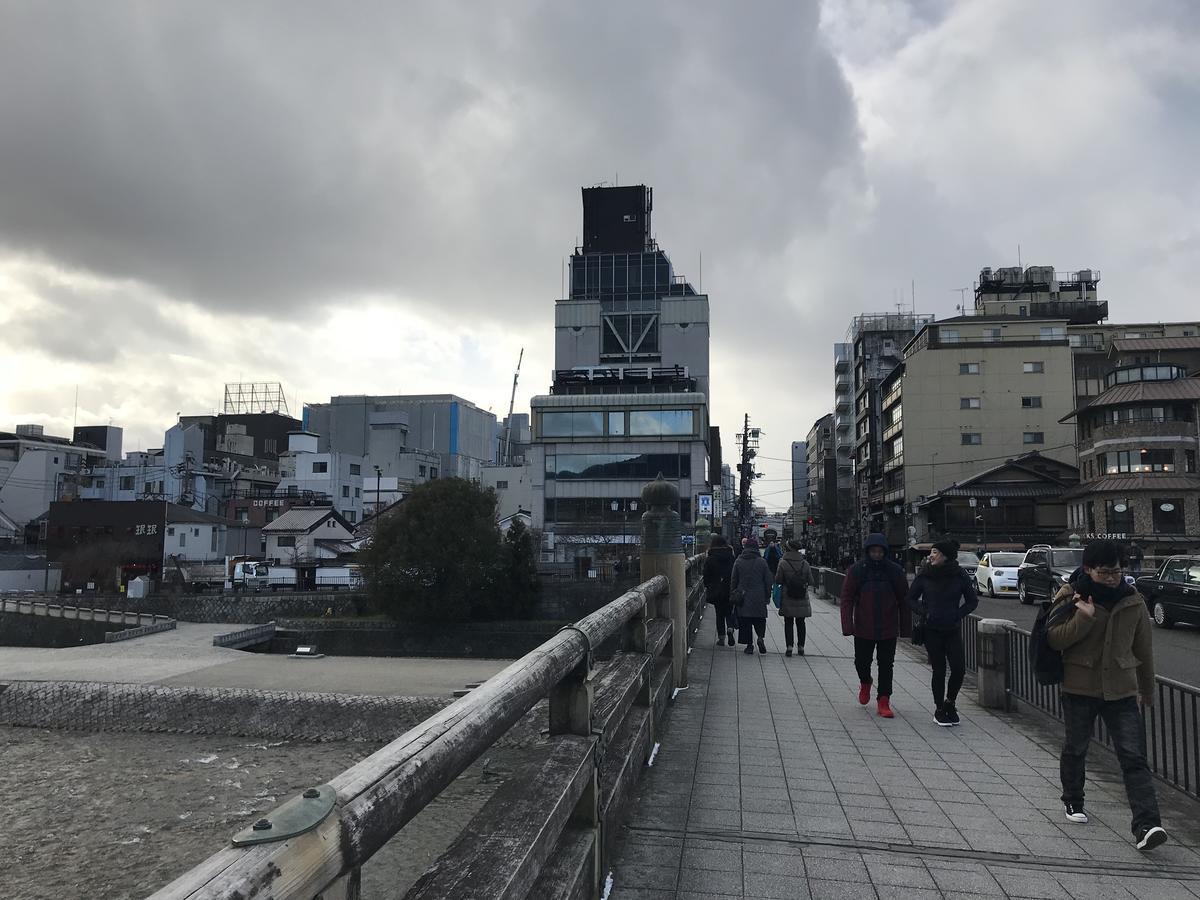 Gina House Kyoto Hotel Phòng bức ảnh
