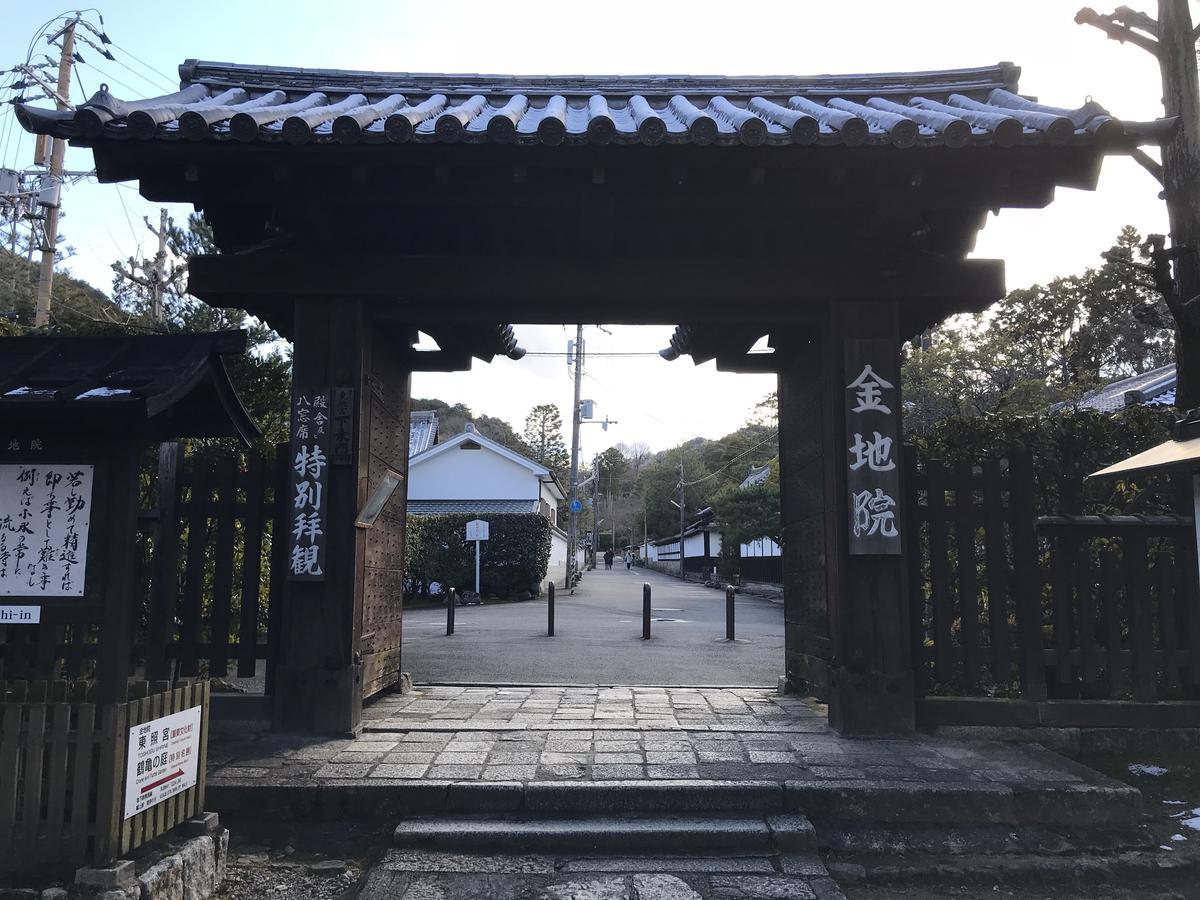 Gina House Kyoto Hotel Ngoại thất bức ảnh